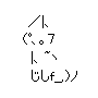 User avatar