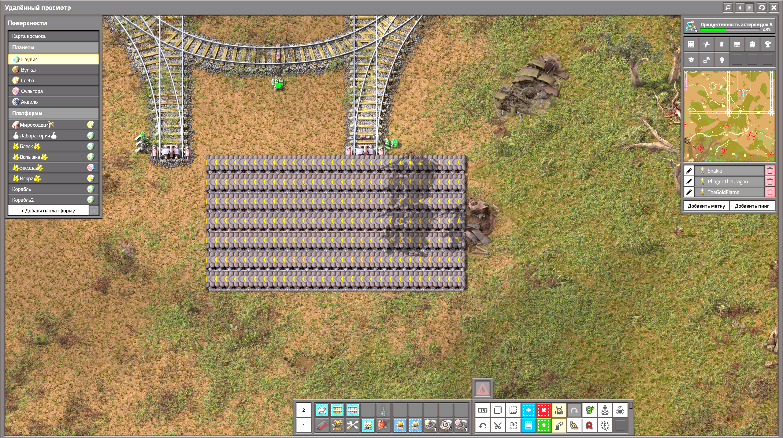 biters.png