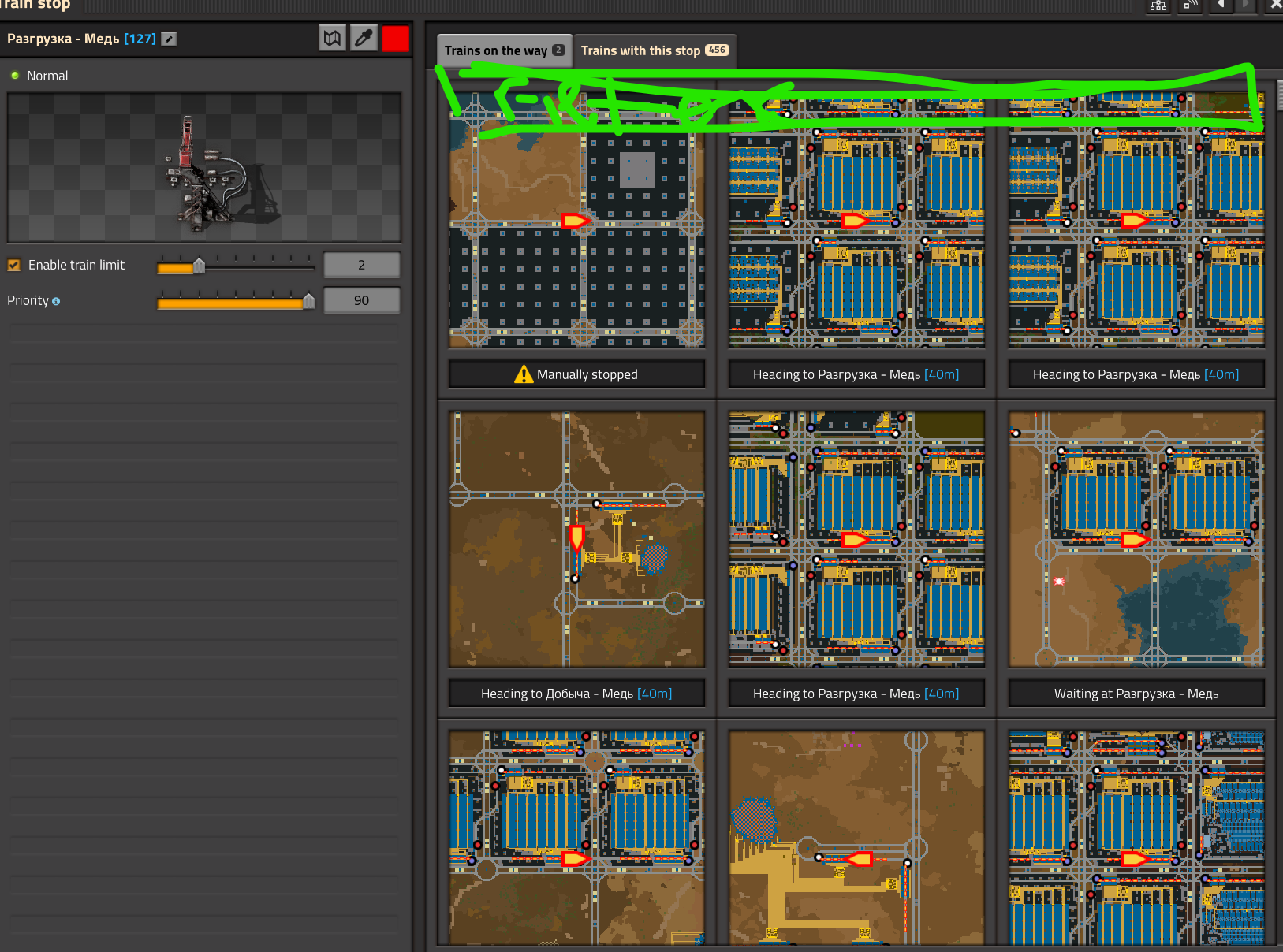 03-14-2025, 15-32-36.png