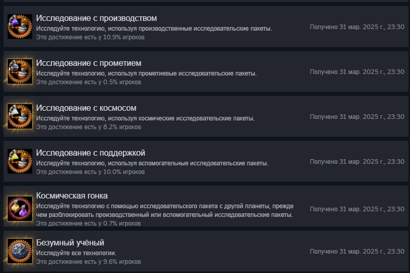 {21A55303-6CE4-42E3-A2D1-BD8750EF9214}.png