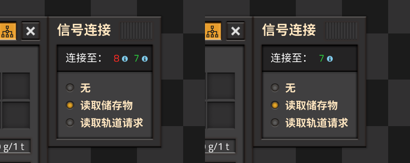 Chinese (taking up less space in general)