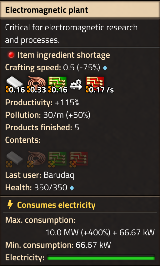 Machine.png