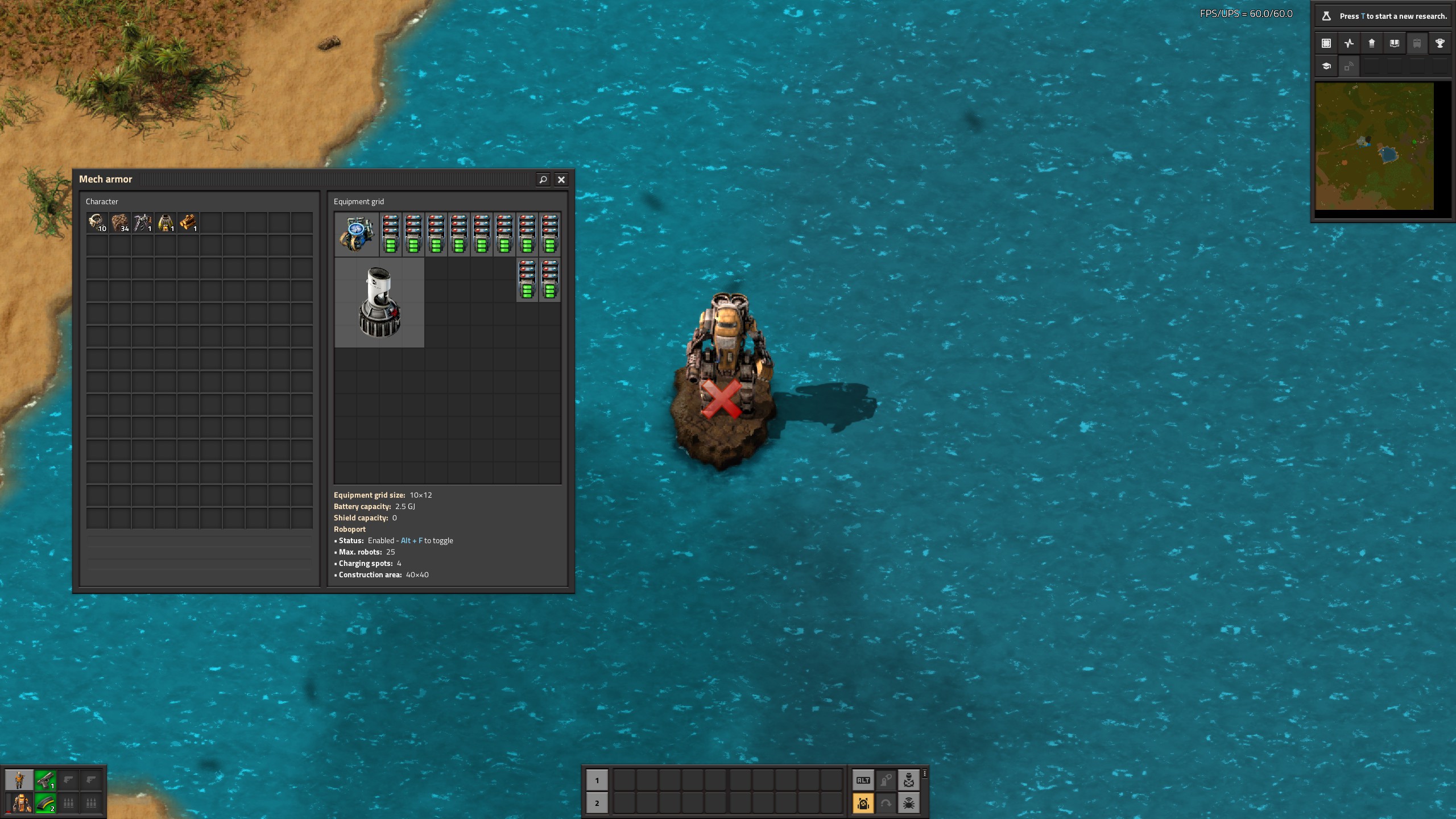 Screenshot of the problem.