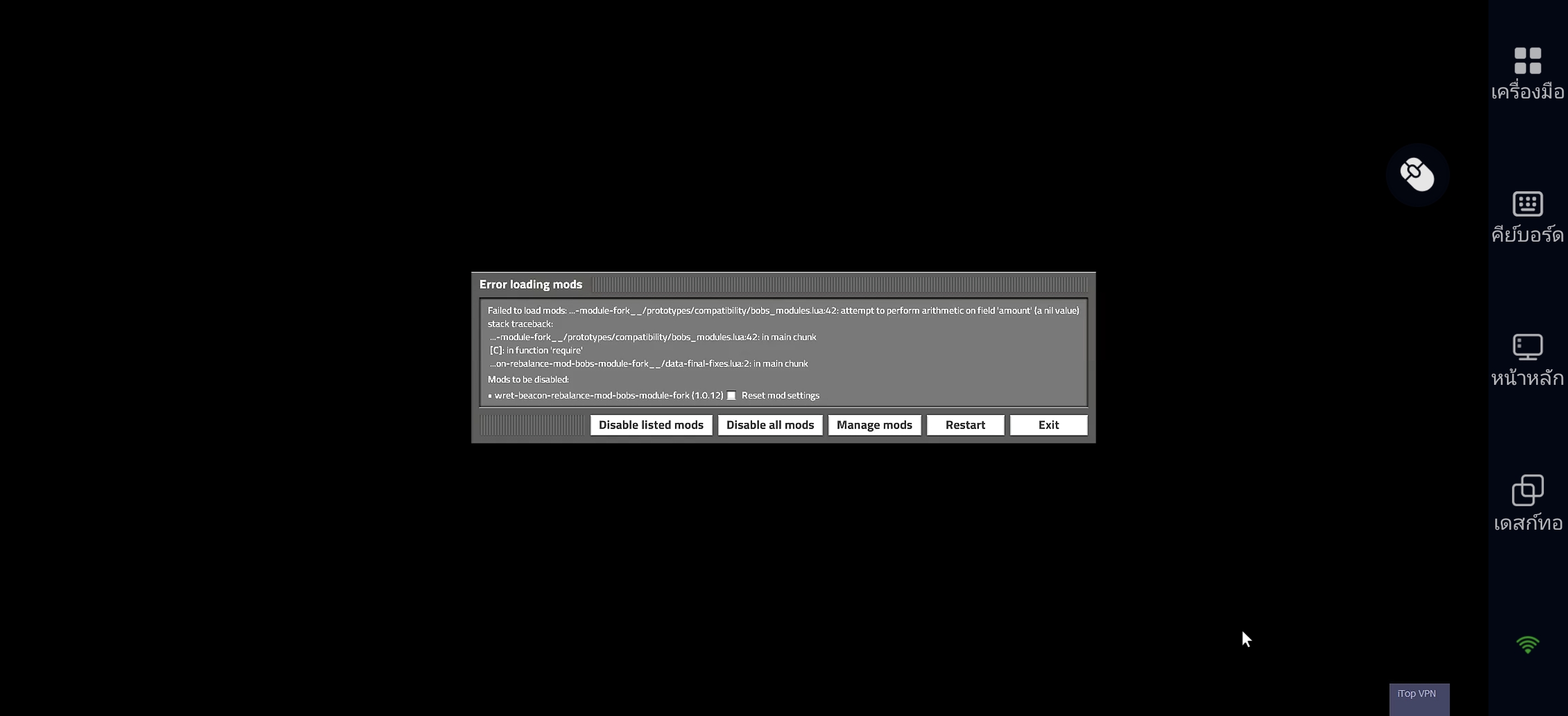 Screenshot_20250417_083351_io_oslink_link_PreviewActivity.jpg