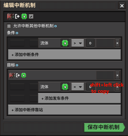2025-05-01_16-00-02.png