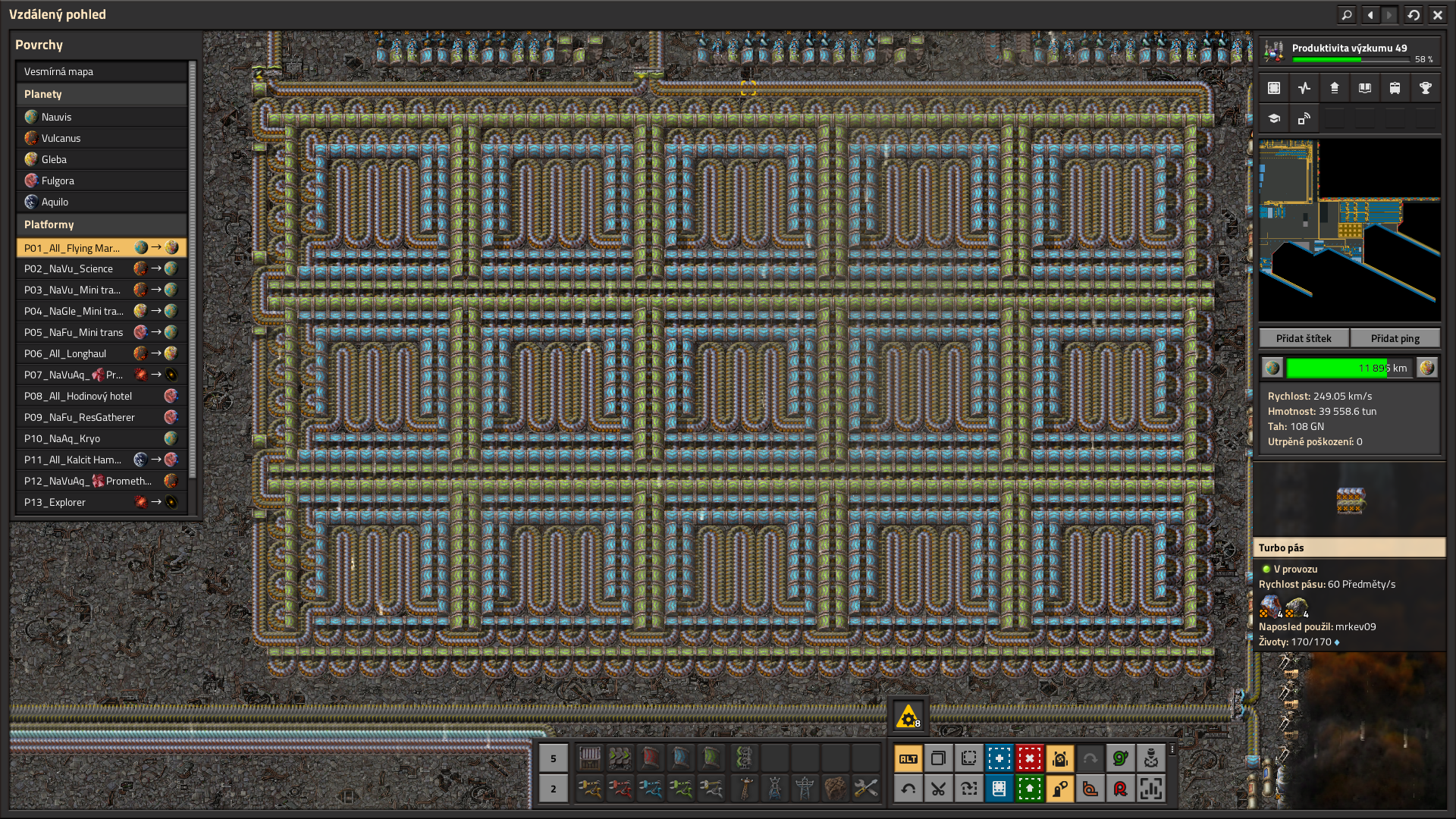 Belt storage.png