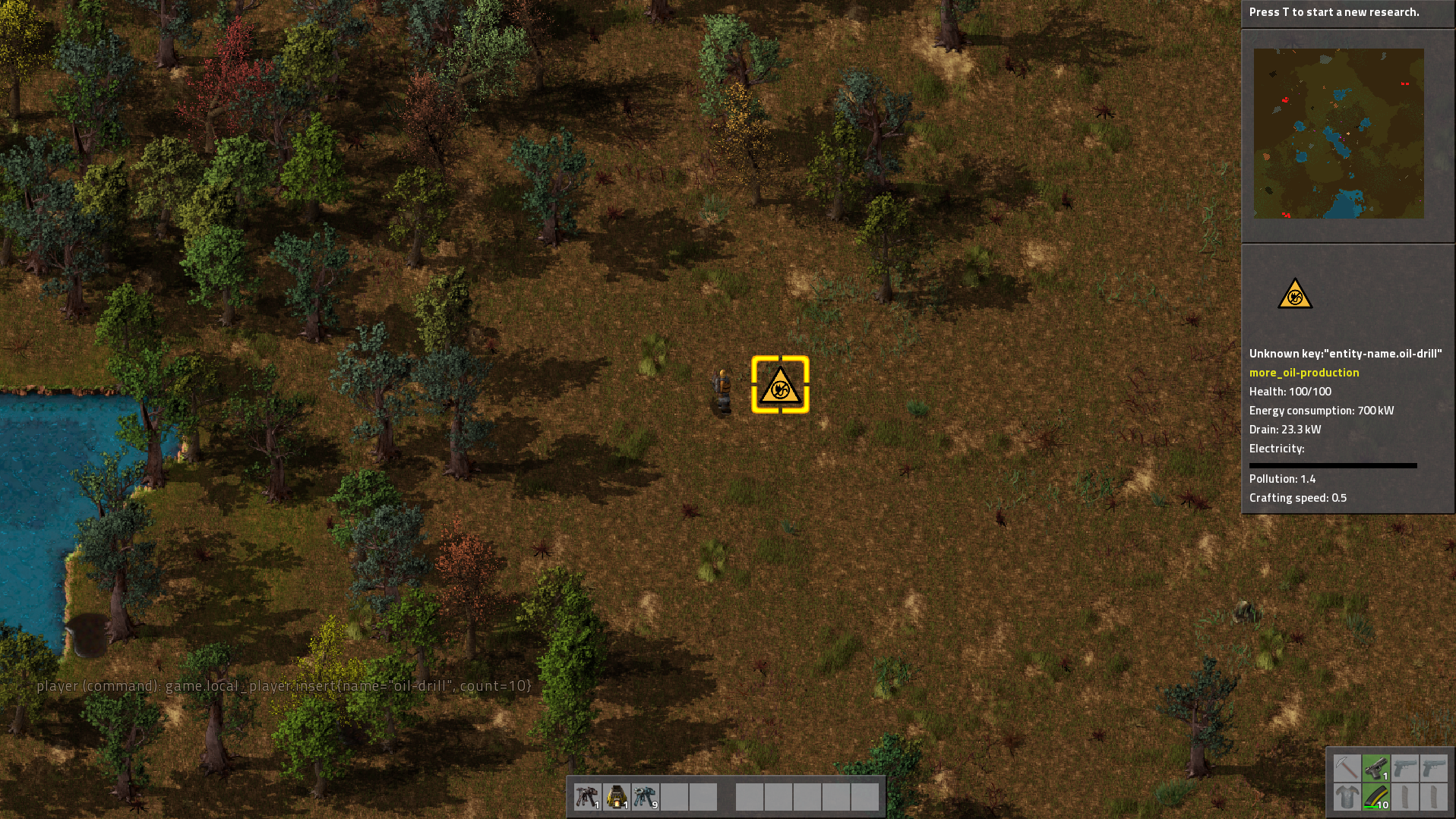 bug.png
