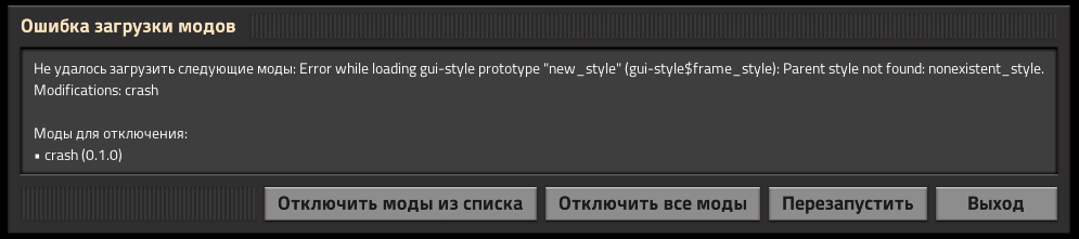 изображение.png