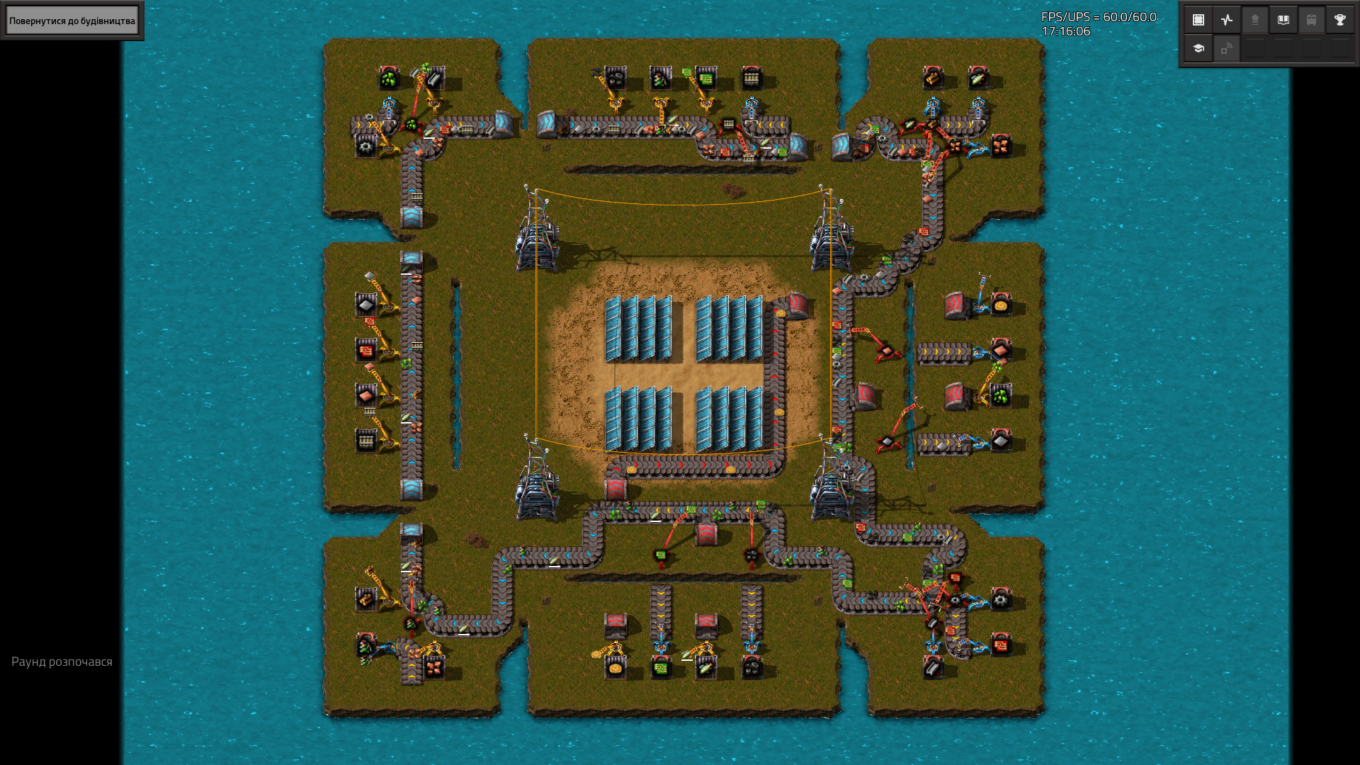 Screenshot from 2025-05-21 17-16-06.png