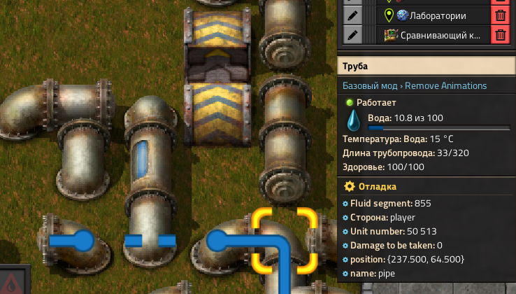 изображение.png