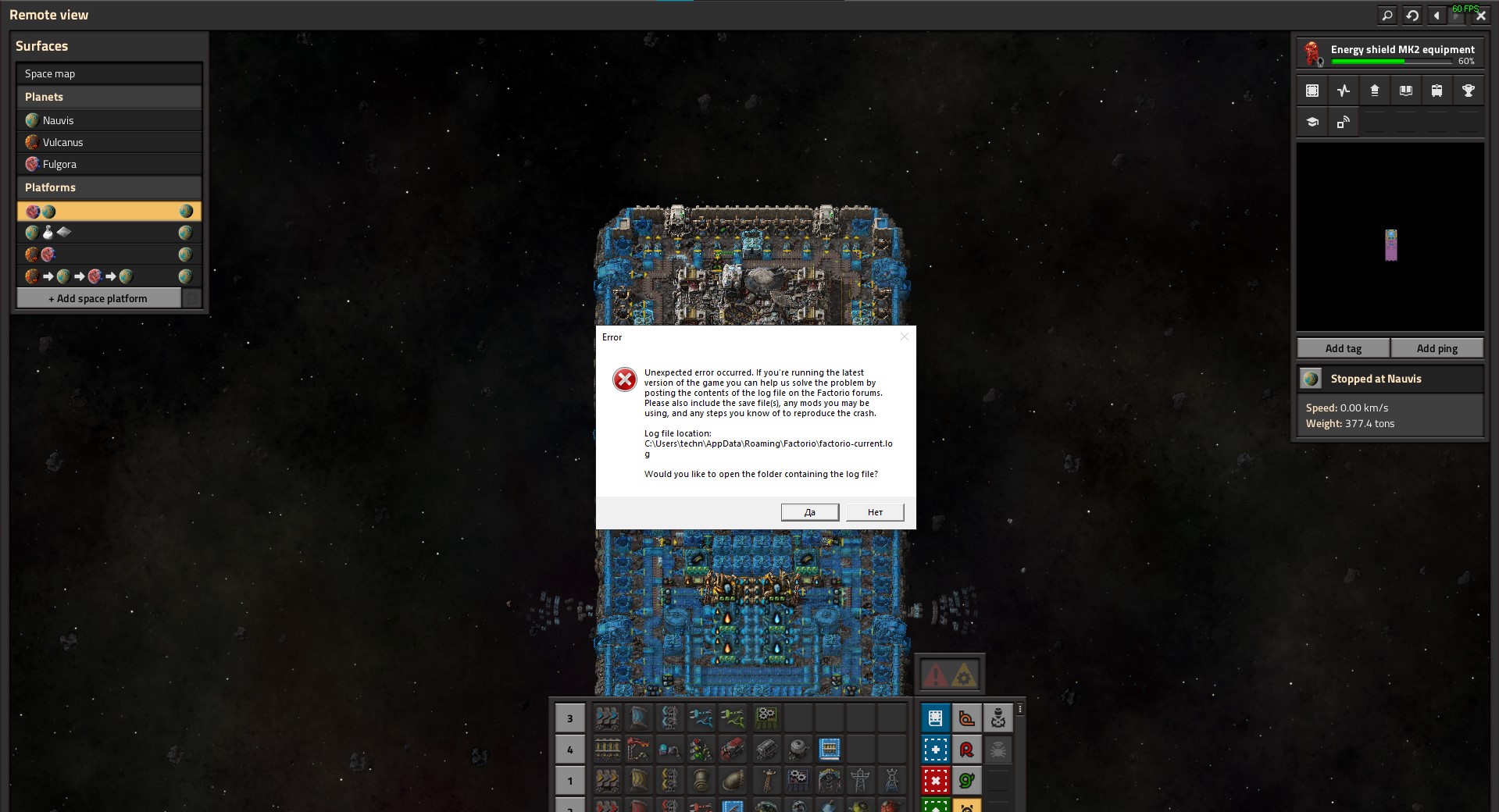 factorio crash.jpg