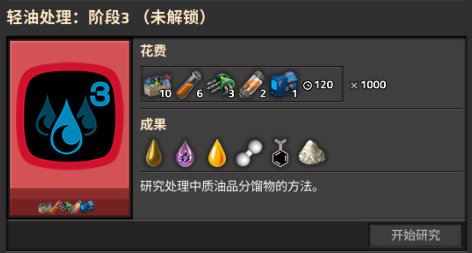 pyan.png