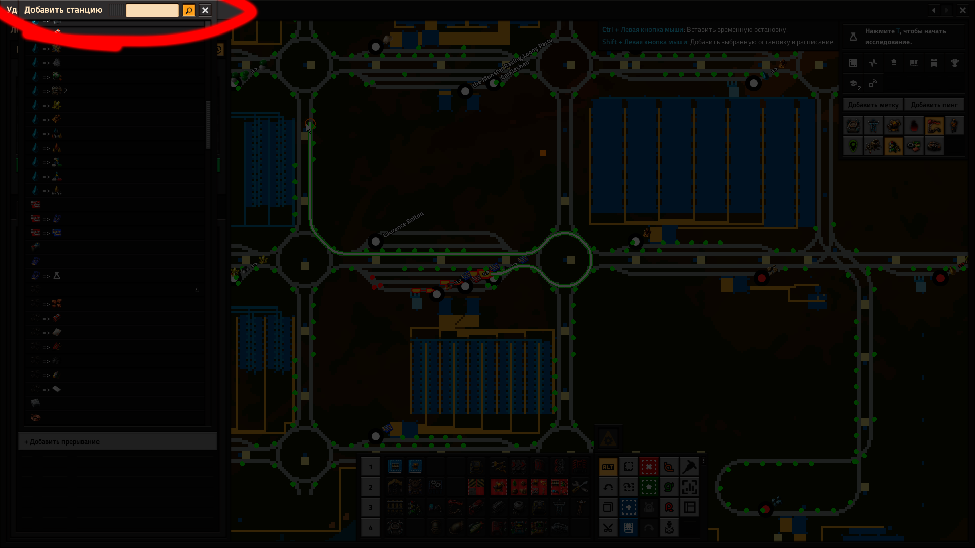 factorio_2AbXivmwli.png