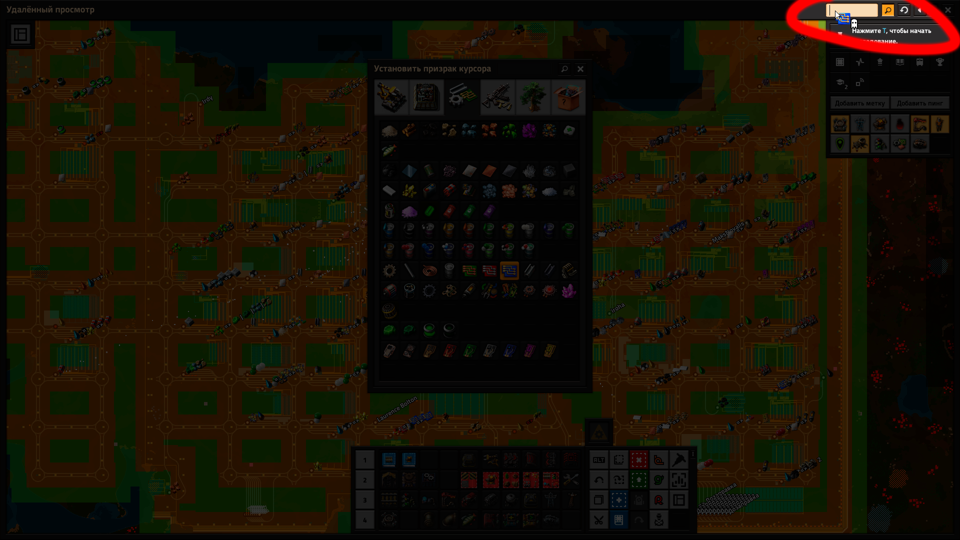 factorio_ap2jCuhaiD.png