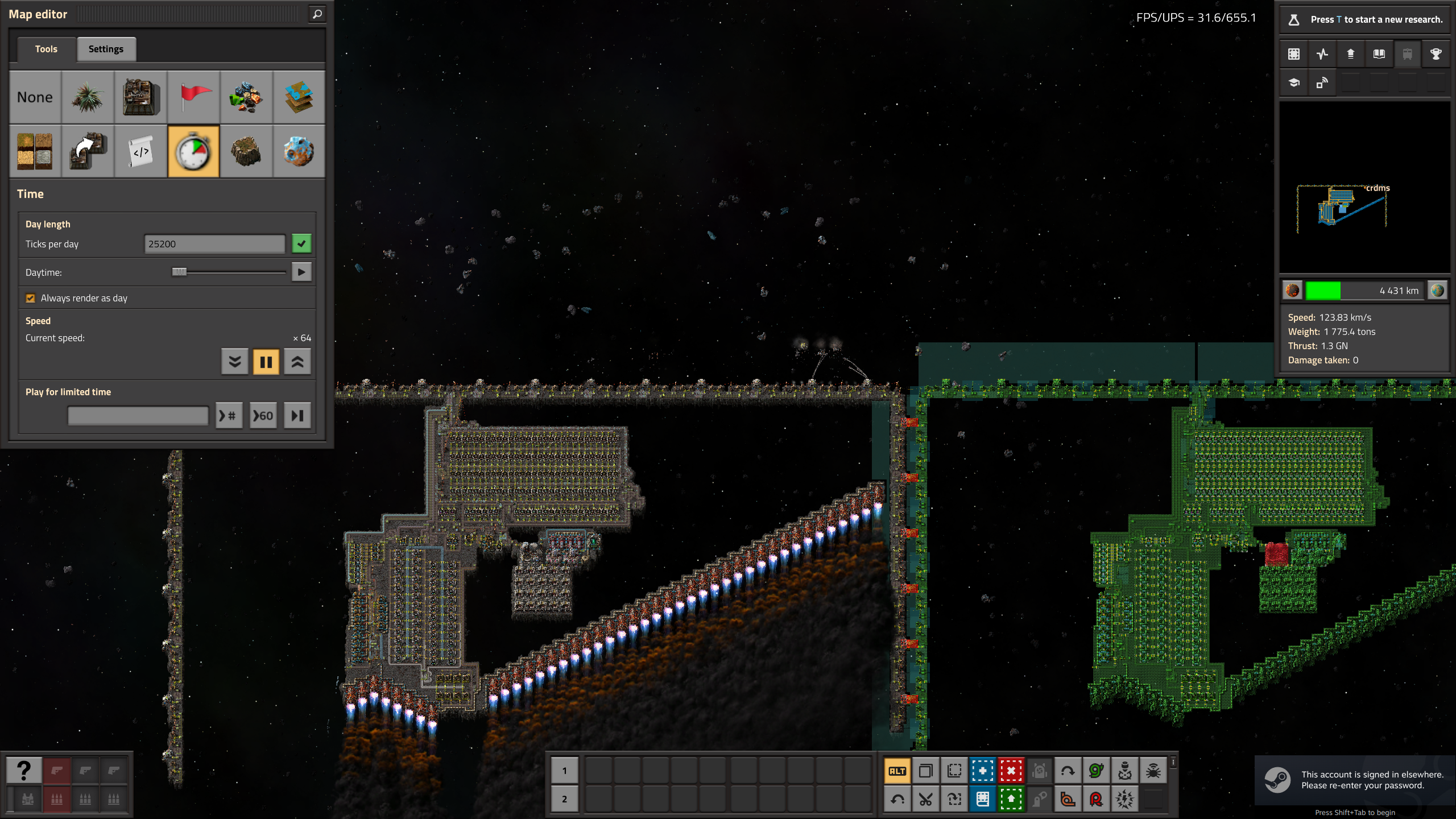 Screenshot_20250625_153730.png