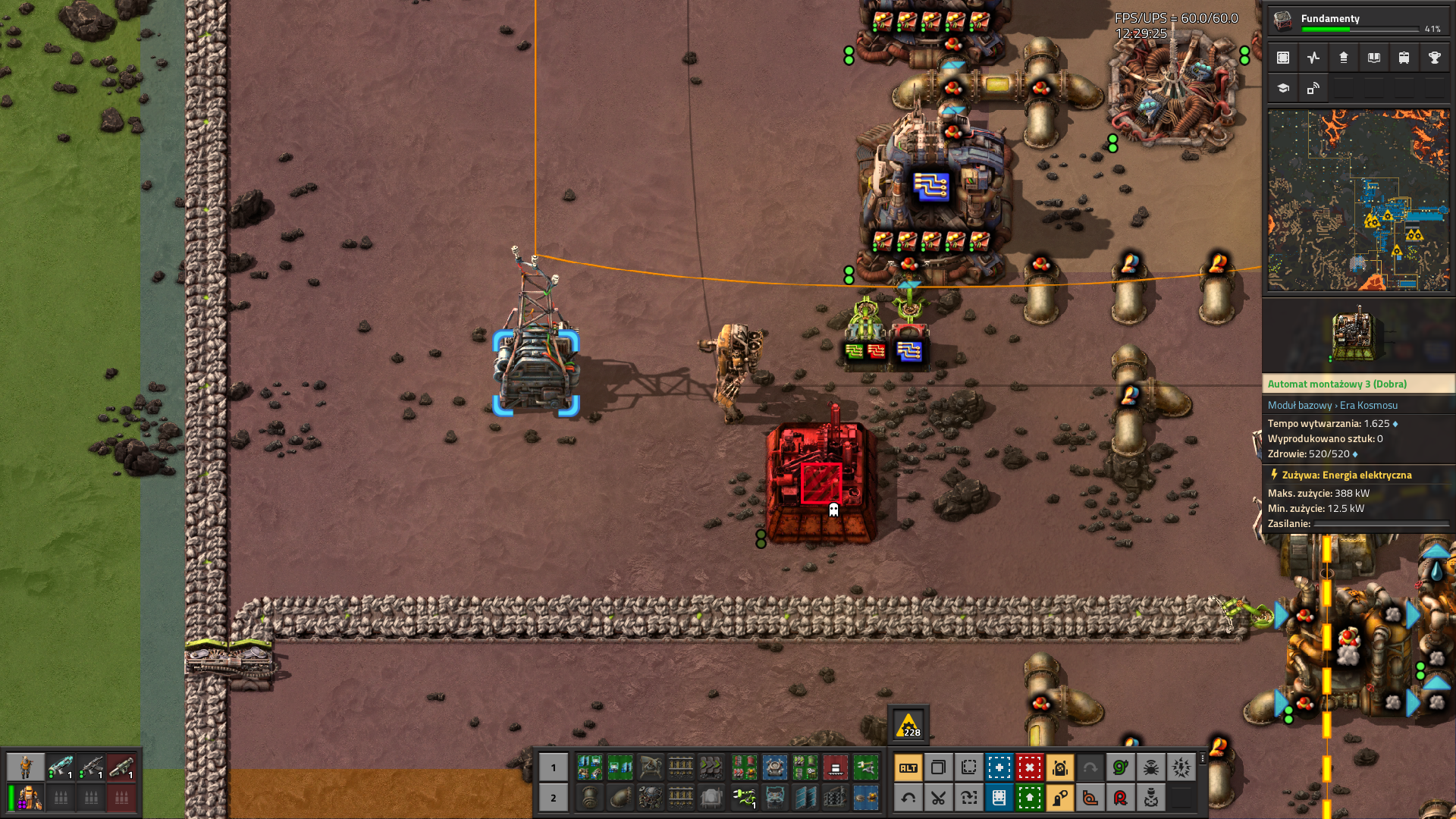 Building ghost over the chest
