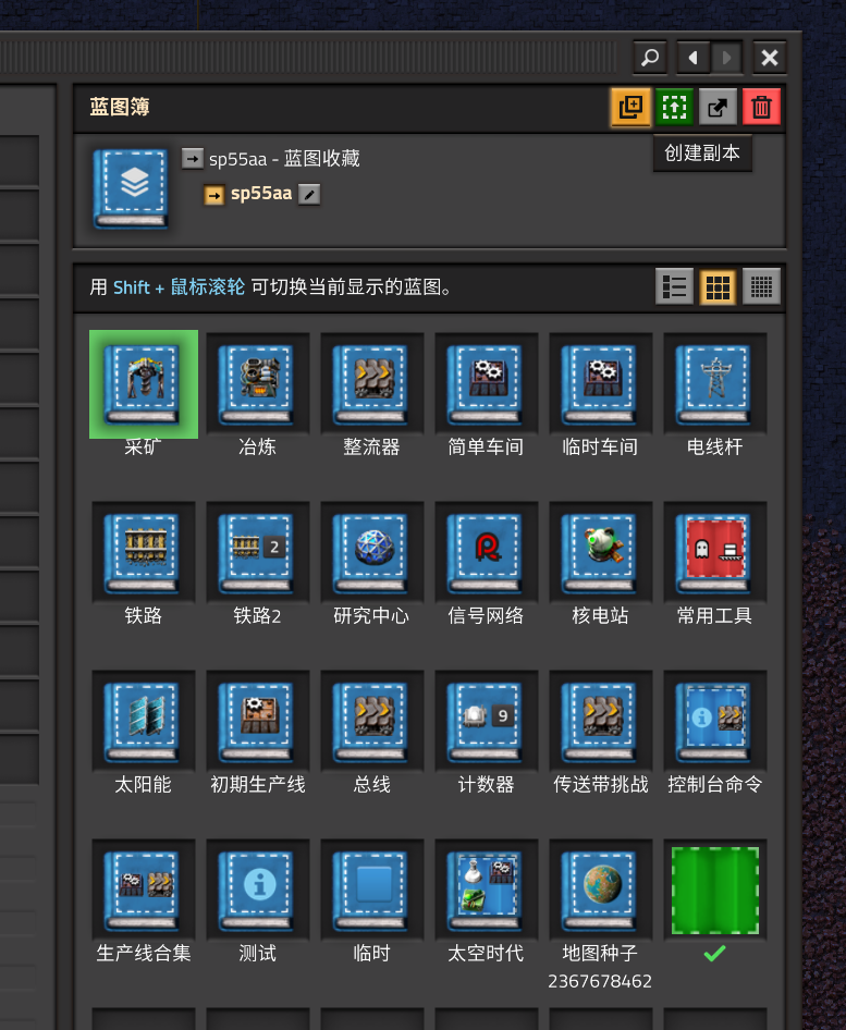 2025-07-15_050513.png