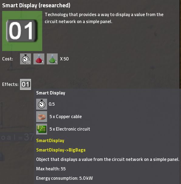 smartdisplay-screencopy02.jpg