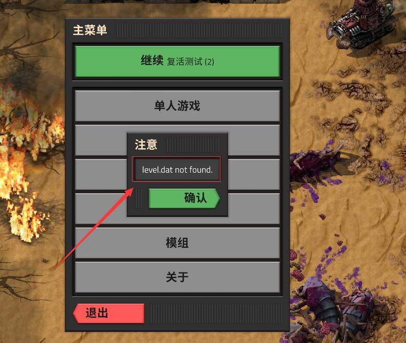QQ截图20250719040333.jpg