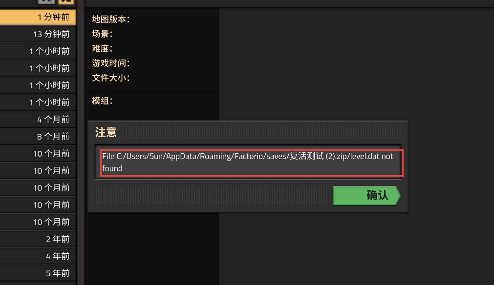 QQ截图20250719040357.jpg