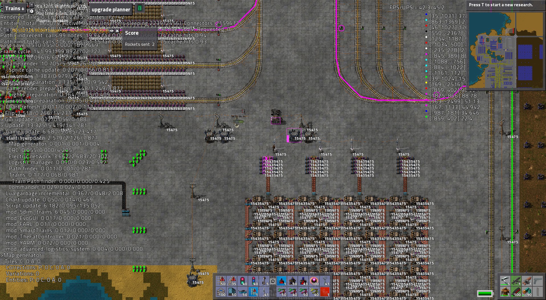 7 trains