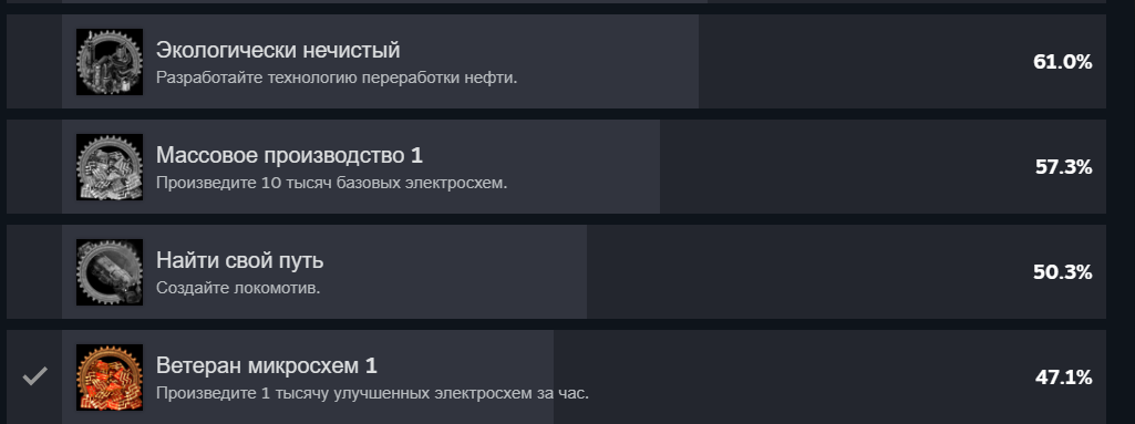 09-17-2025, 11-27-48.png