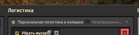 изображение.png