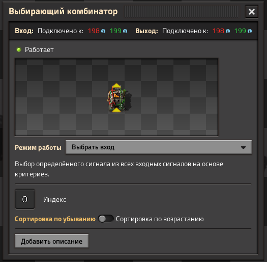 изображение.png