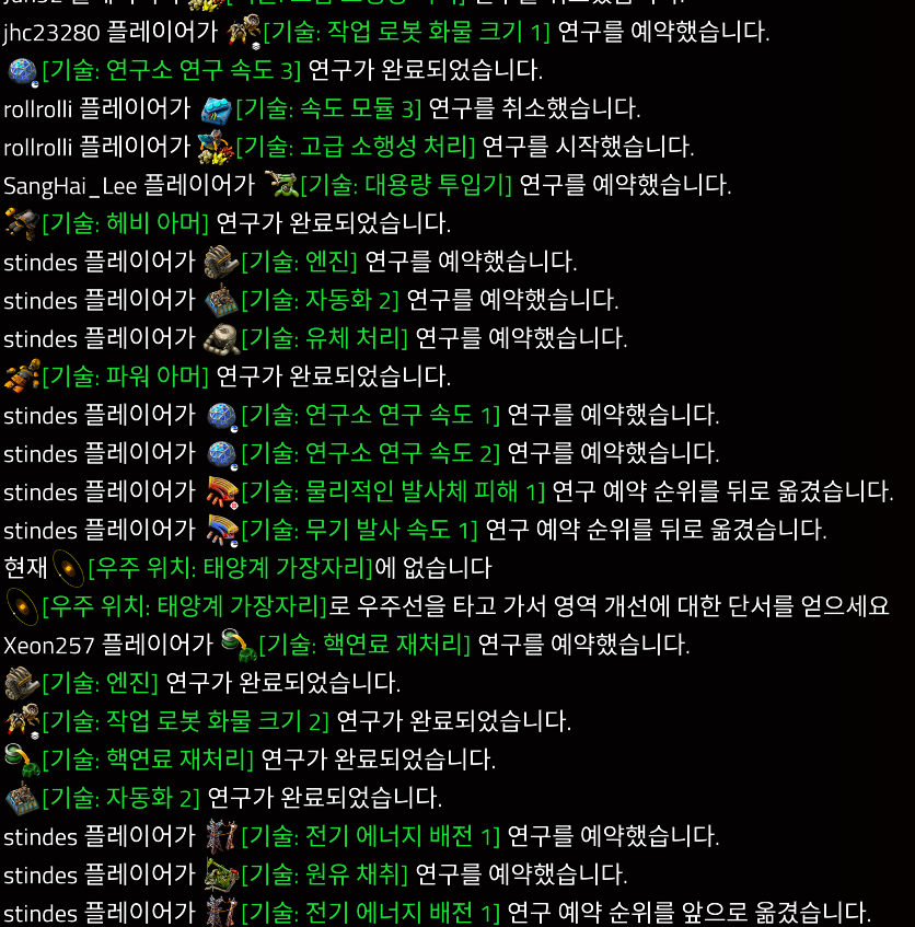 10-12-2025, 18-16-00.png