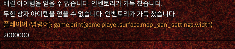 10-12-2025, 18-47-54.png