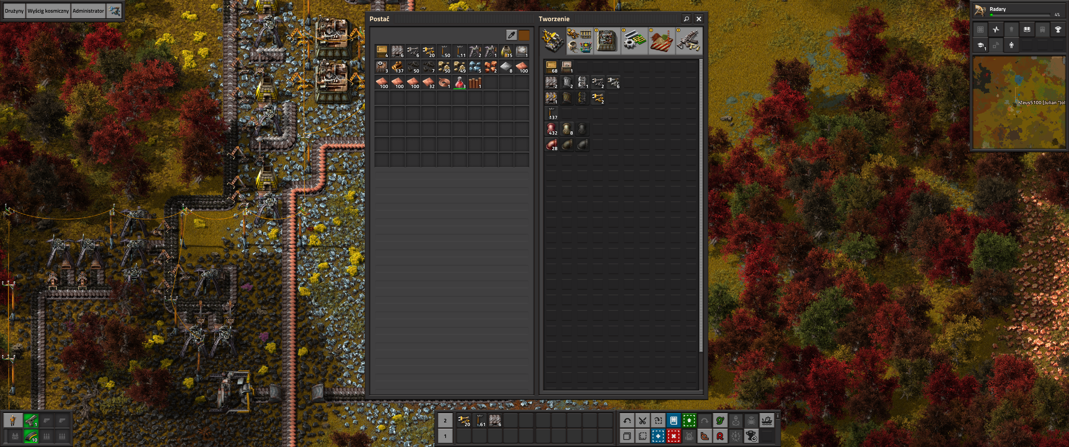 10-21-2025, 22-11-00.png