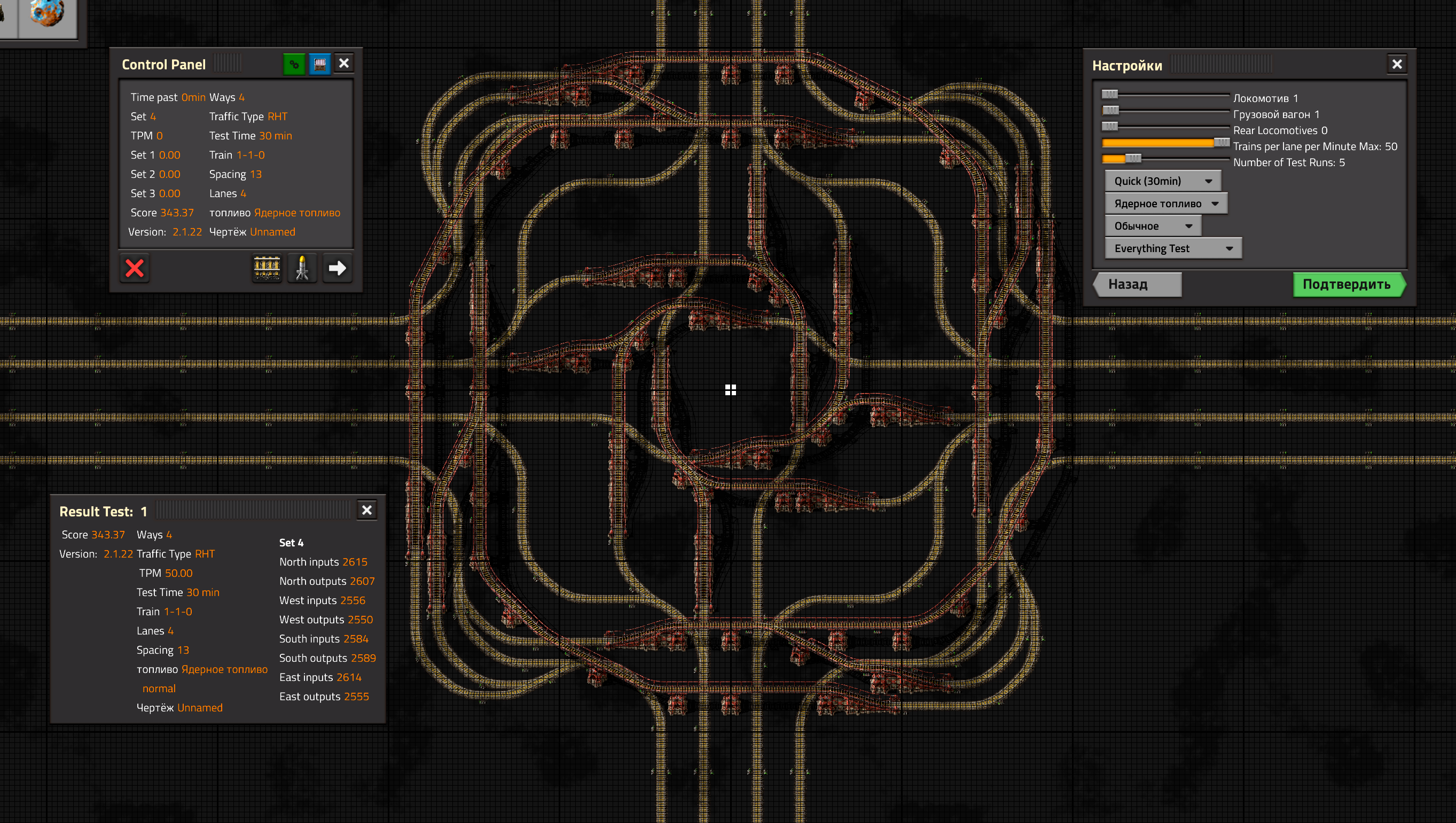 10-30-2025, 10-43-20.png