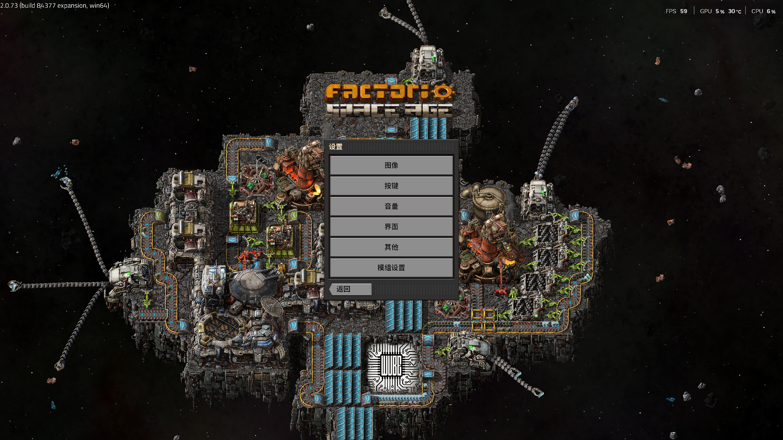 Factorio Screenshot 2026.01.28 - 01.37.48.65.png