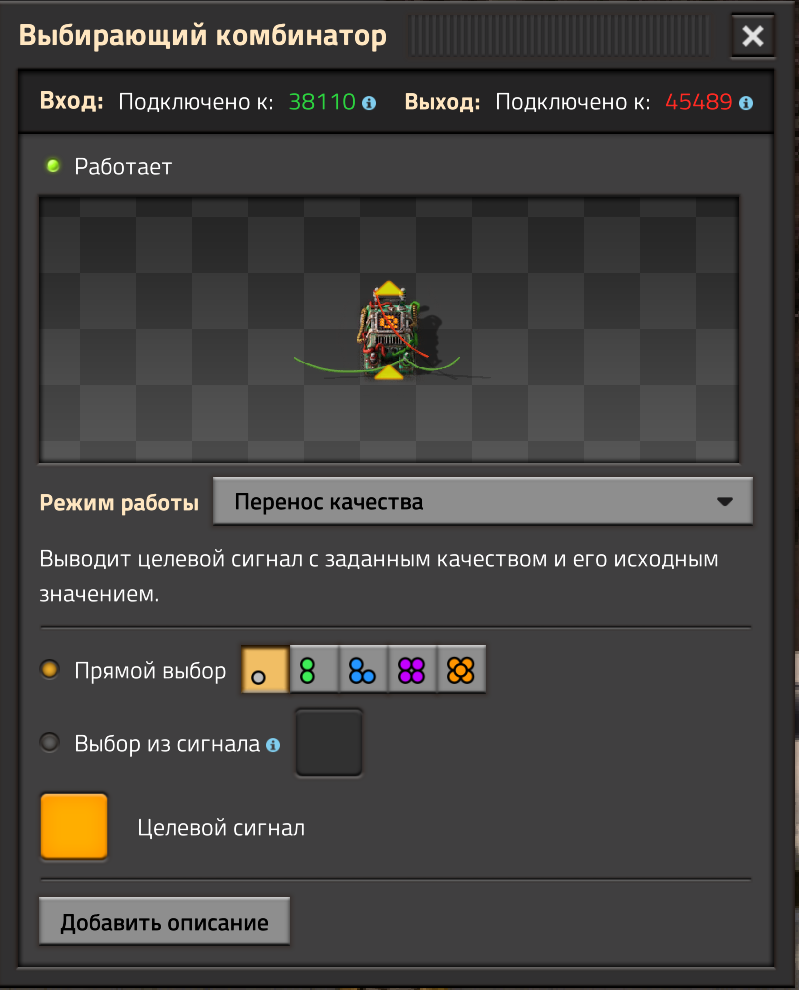 01-28-2026, 15-12-13.png