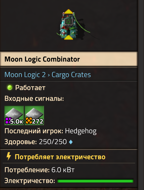 01-28-2026, 15-13-43.png