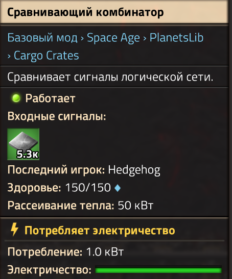 01-28-2026, 15-13-52.png