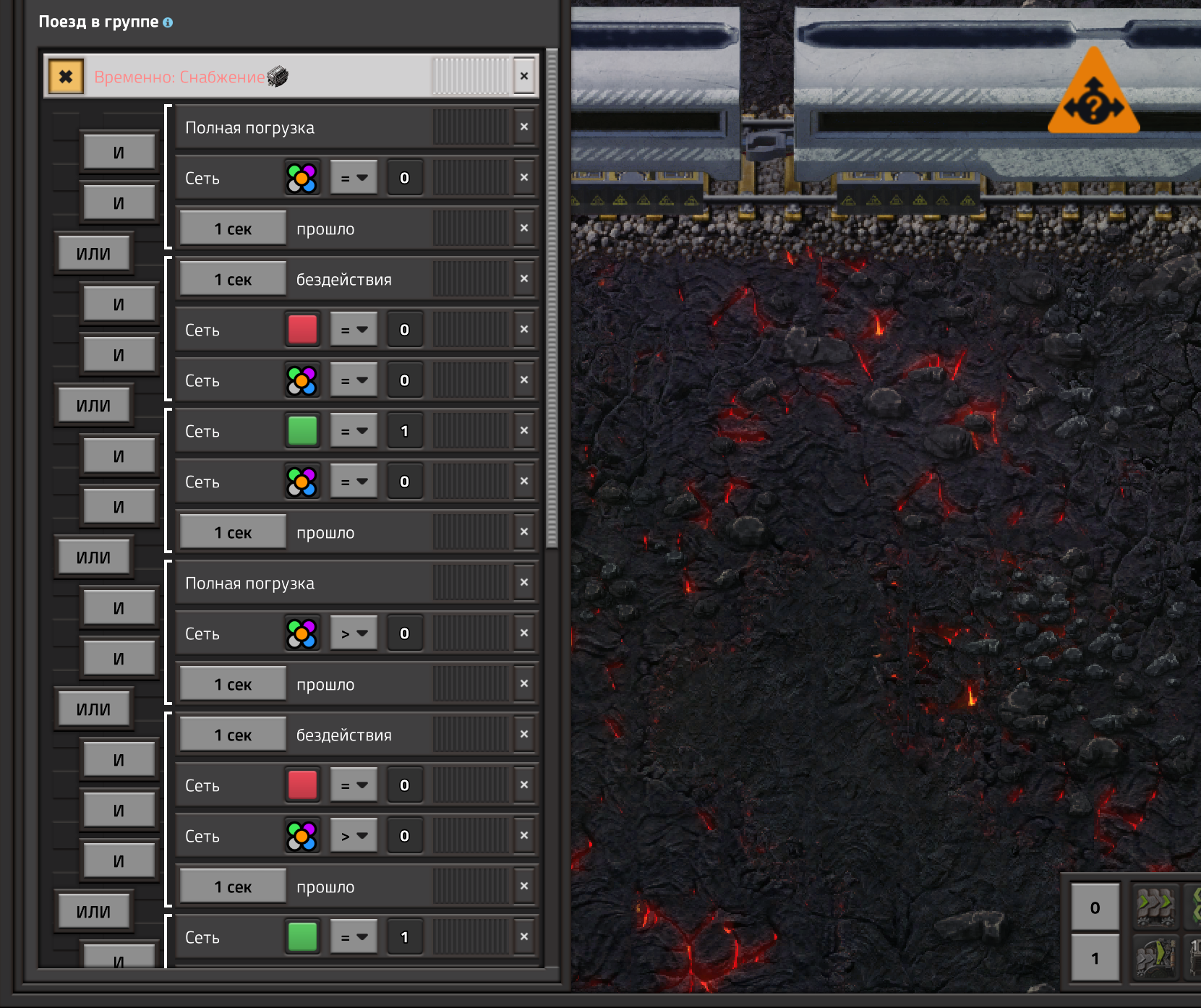 01-29-2026, 12-31-18.png