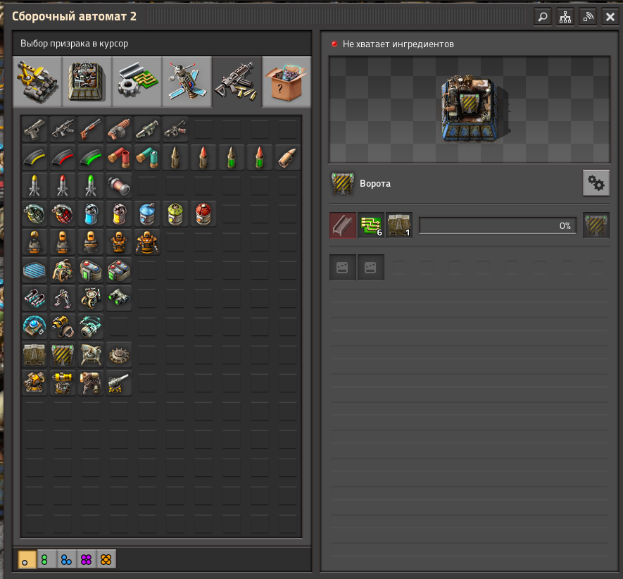 02-24-2026, 00-04-23.png