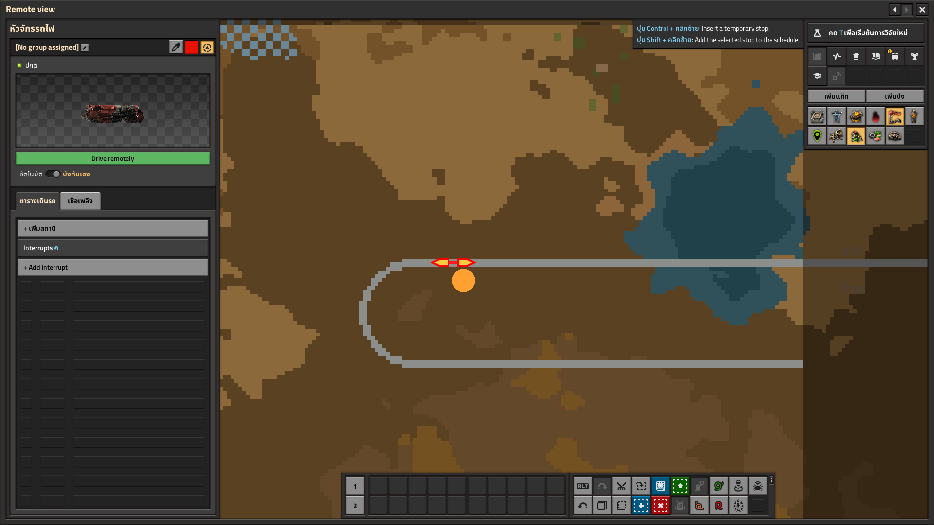 Screenshot (150).png