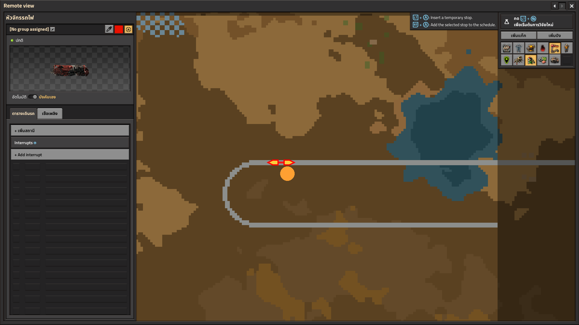 Screenshot (149).png