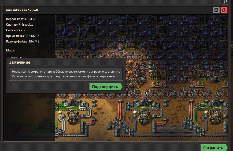 factorio screen.jpg