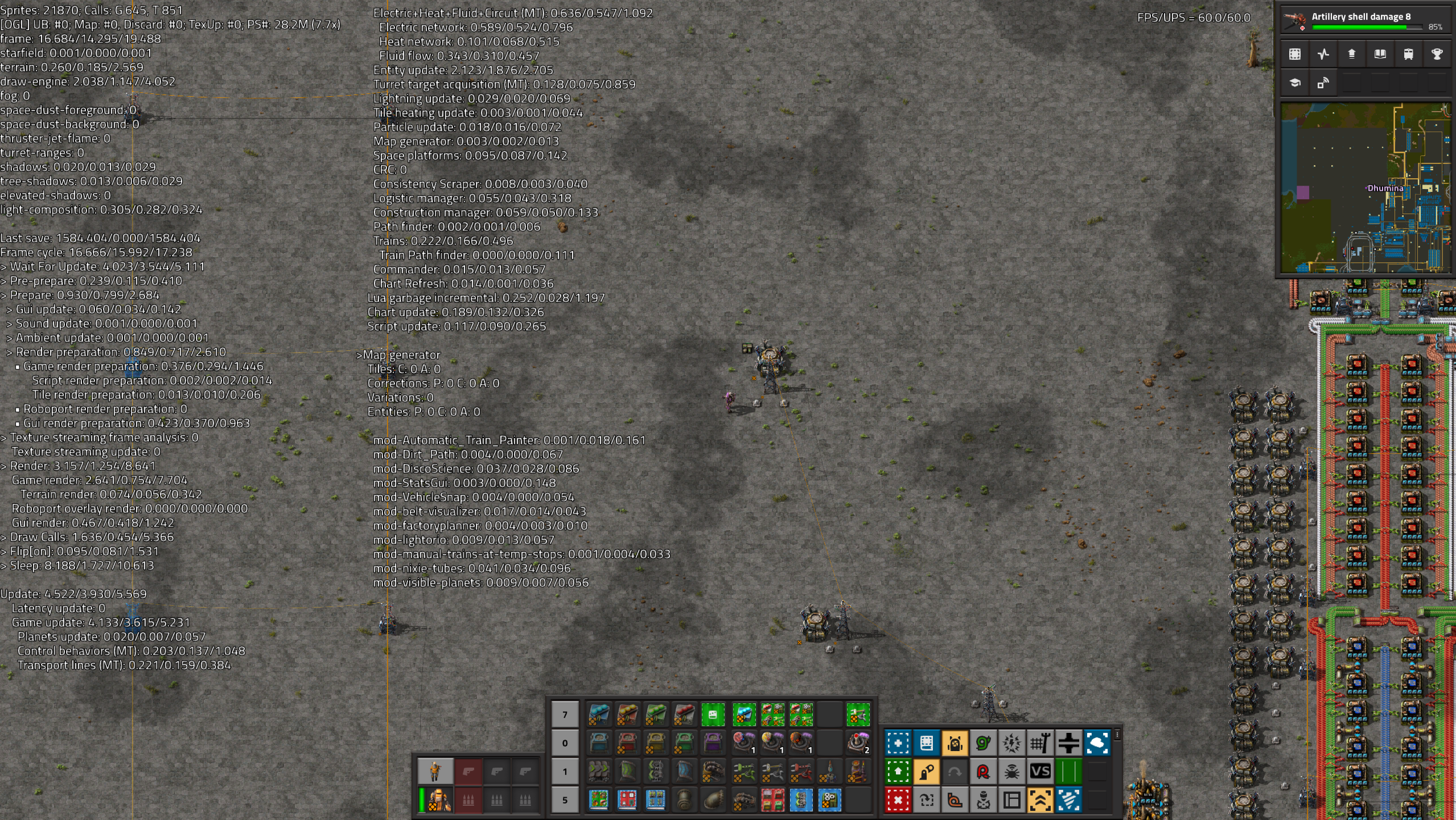 mostly vanilla normal