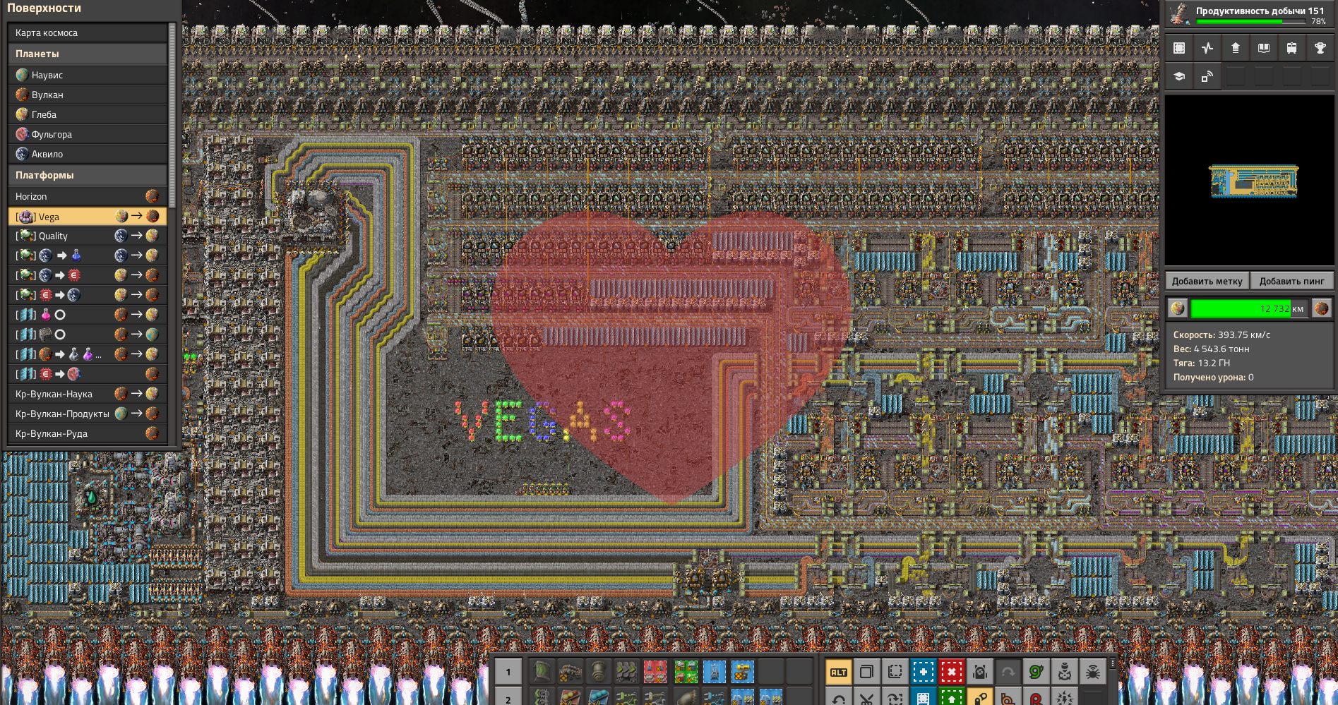 Screenshot from 2026-06-12 22-53-13-3.png