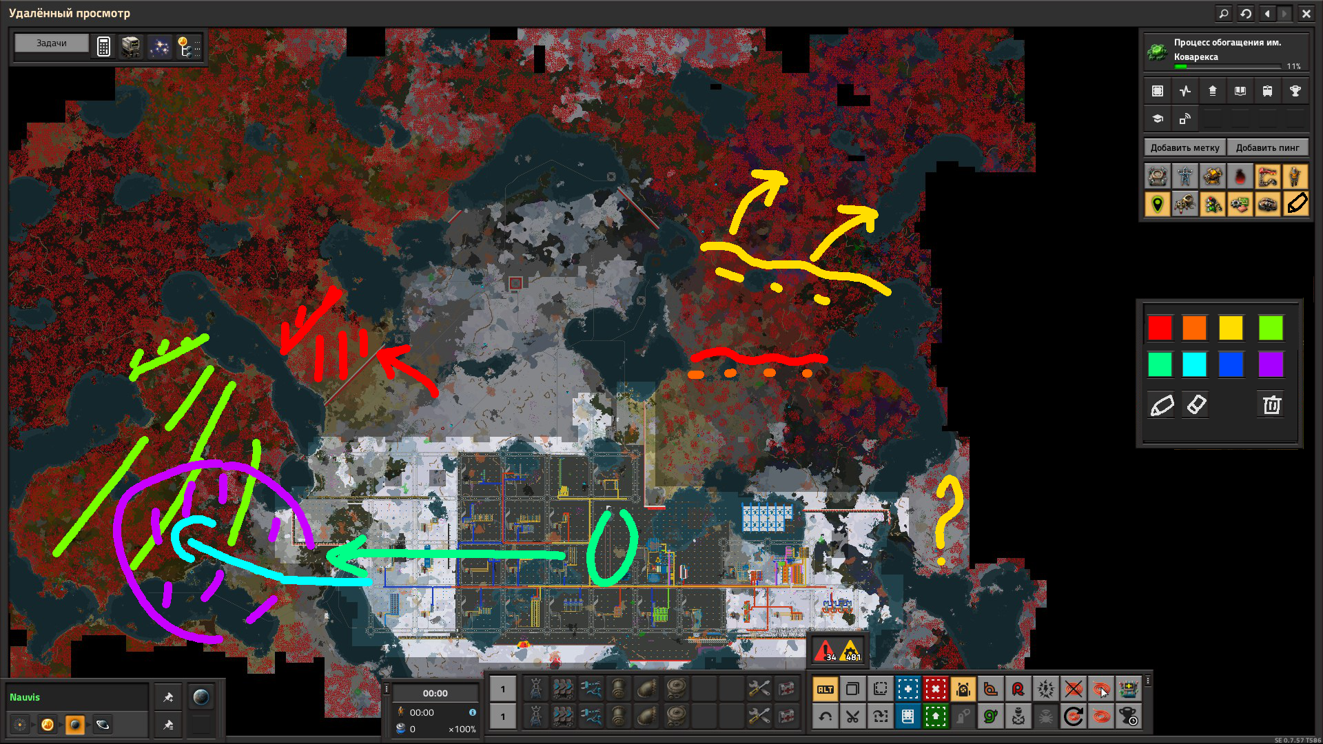 example2.png