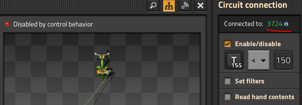 ID shown on inserter