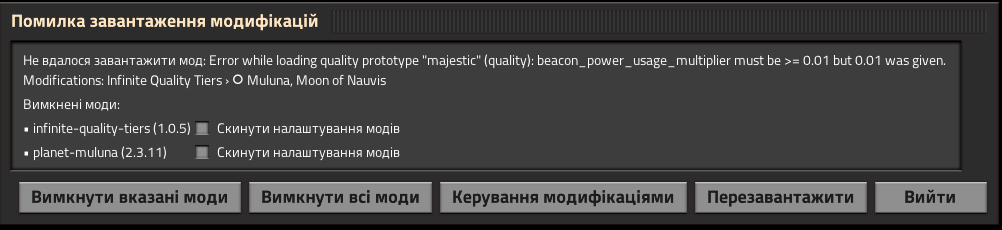 06-29-2026, 04-30-47.png