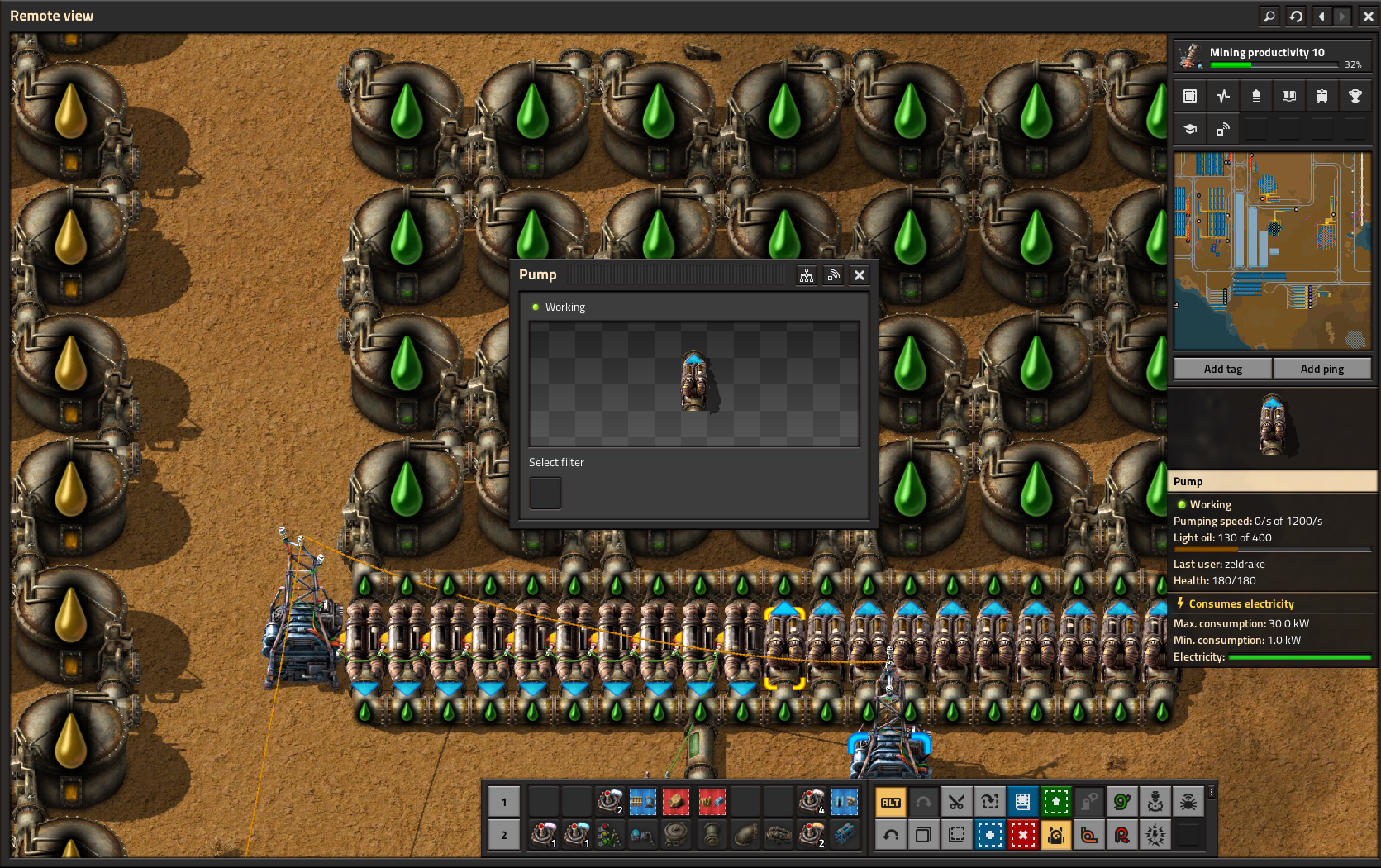 Screenshot_20260630_162943.png
