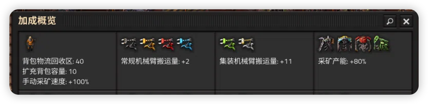 07-01-2026, 09-31-14.png