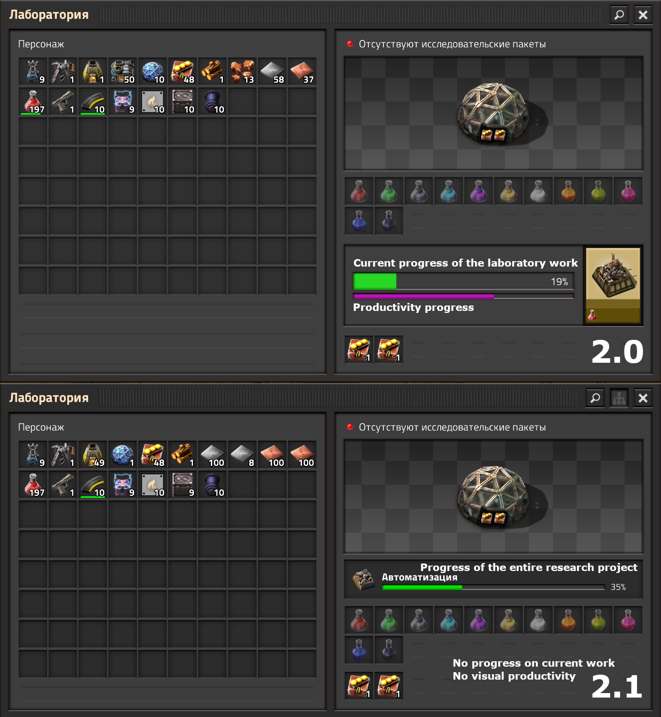 fact2.1.png