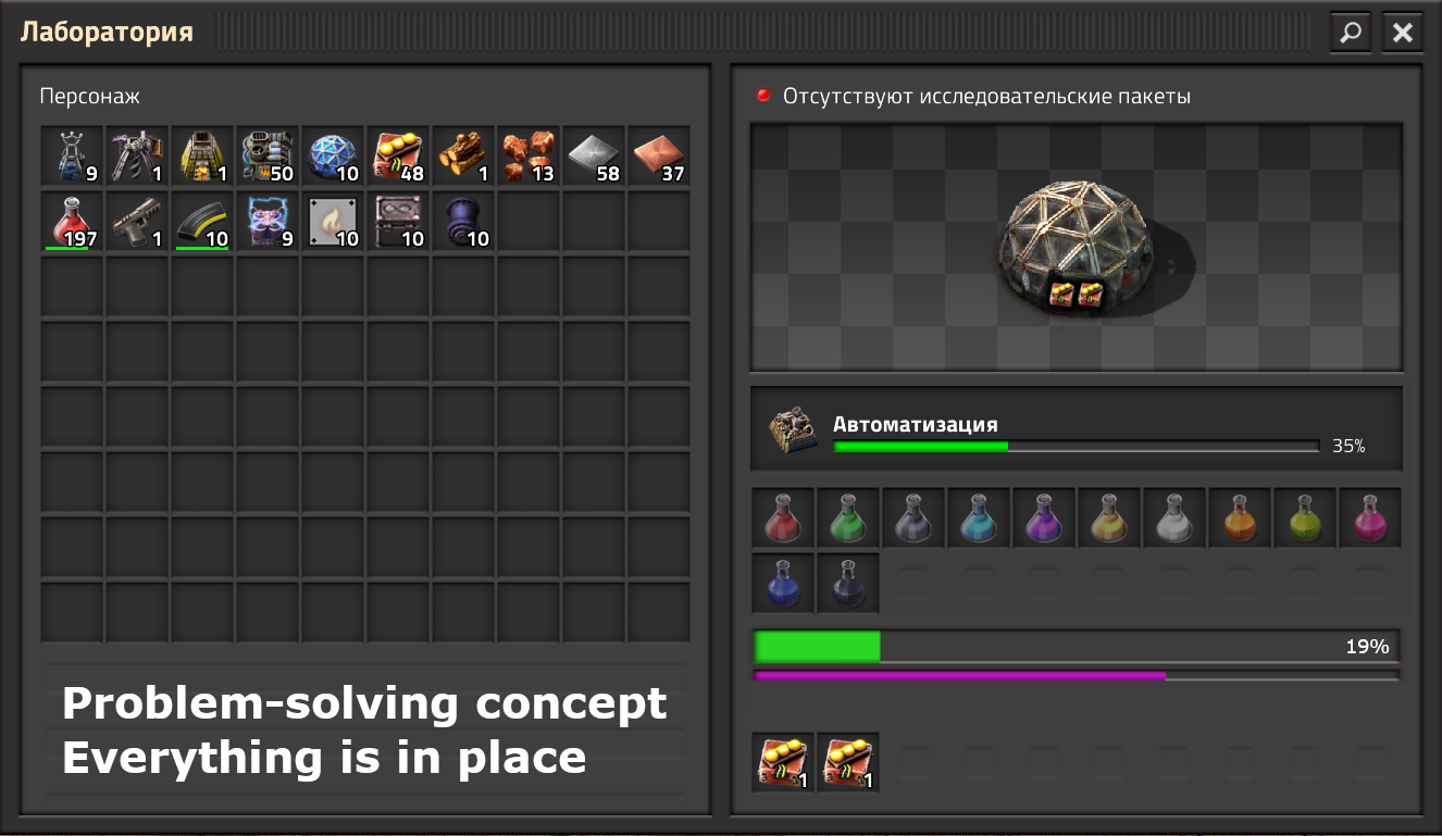 fact2.1s.png